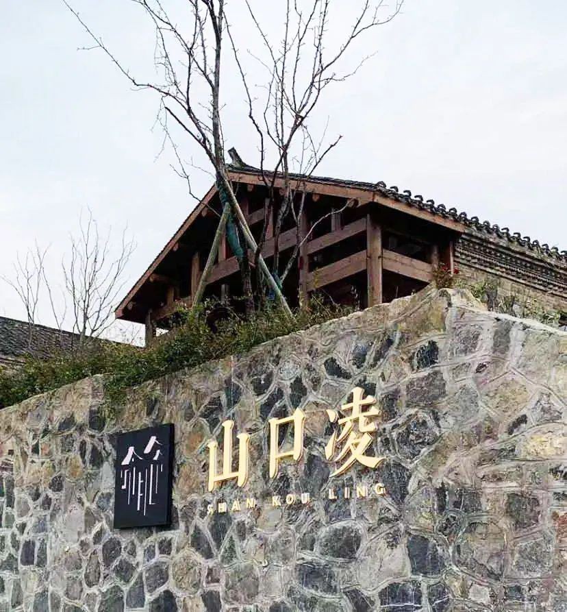 Le nouveau chauffage au sol électrique préféré des chambres d'hôtes - Projet de chauffage au sol électrique des chambres d'hôtes Huanrui Shankouling