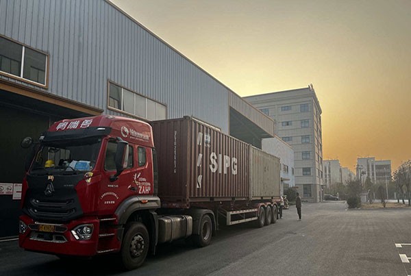 Anhui Huanrui a pleinement repris ses activités