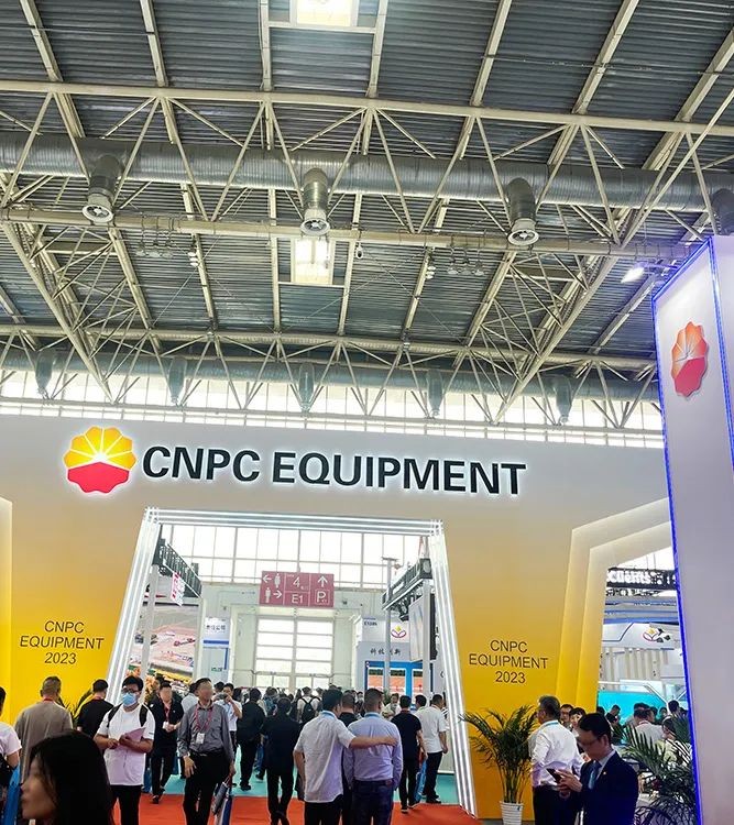 Anhui Huanrui participe au 23e Salon international chinois des équipements de technologie pétrolière et pétrochimique et met en avant la force de sa technologie de traçage électrique.