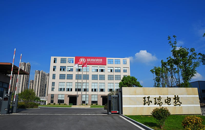 Dernières nouvelles ! Le centre d'essais Anhui Huanrui a obtenu la certification CNAS et rejoint le cercle des centres d'essais internationaux reconnus.