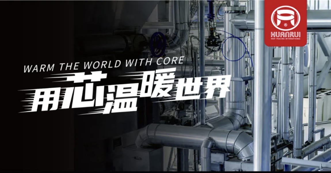 Panne du système de chauffage électrique en hiver ?