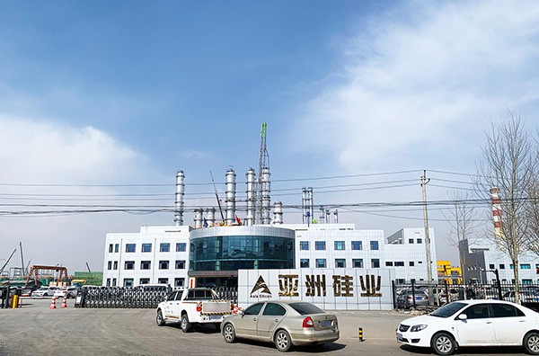 Projet de traçage thermique électrique du polysilicium pour semi-conducteurs de l'industrie du silicium de Qinghai, en Asie