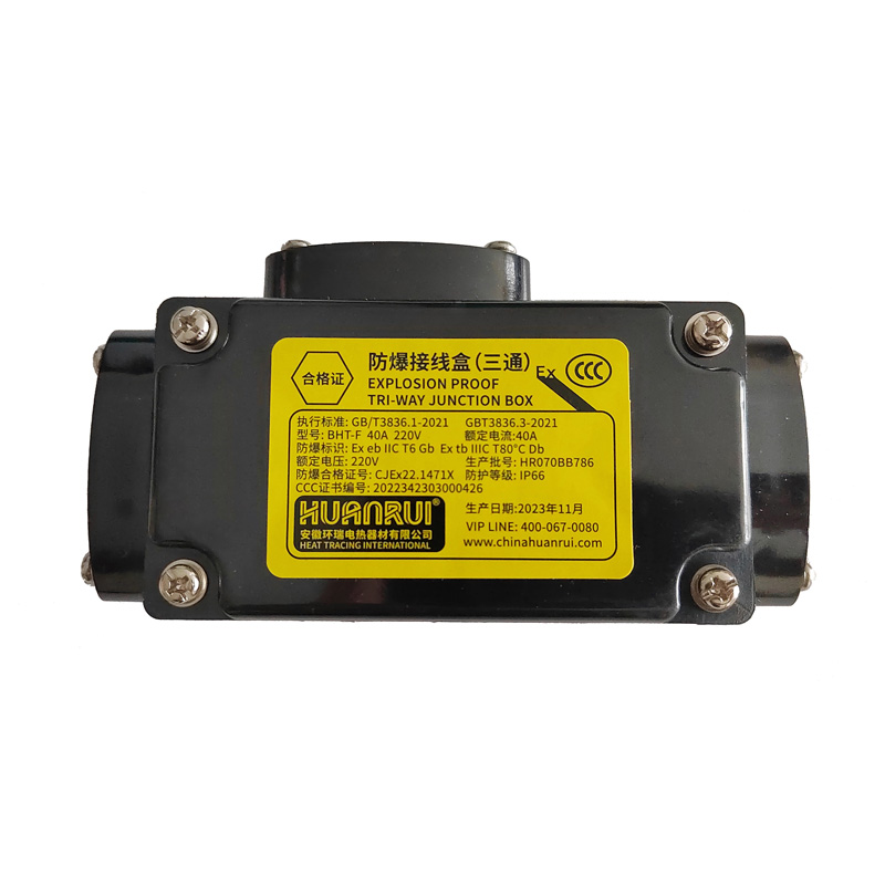 Boîte de jonction antidéflagrante à trois voies pour chauffage électrique BHT