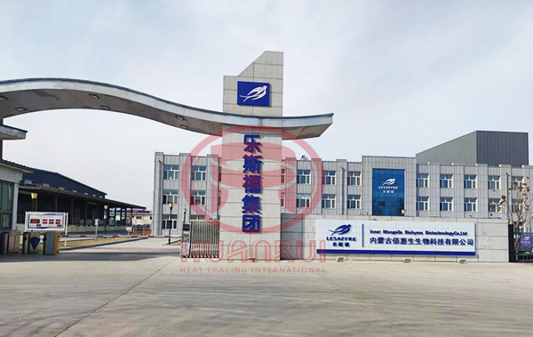 Huanrui fournit des services de rubans chauffants électriques à Inner Mongolia Baihuisheng Biotechnology du groupe français Lesaffre