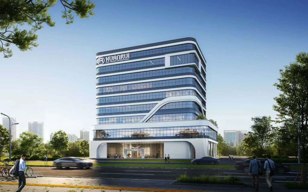 La construction de la nouvelle usine d'Anhui Huanrui a commencé ! Le « petit géant » du chauffage électrique entame une nouvelle phase d'expansion mondiale.