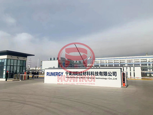 Ningxia Runyang – matériaux en silicium polycristallin de haute pureté, projet de chauffage électrique à température auto-limitante
        